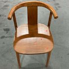 Open Box: Wingate Dining Chair - Cool Walnut