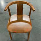 Open Box: Wingate Dining Chair - Cool Walnut