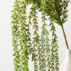 Faux Baker Fern Stem