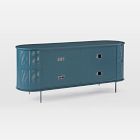 Perforated Metal Media Console (67")