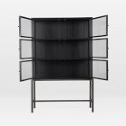 Curio Tall Cabinet (45.75") - Drifted Black