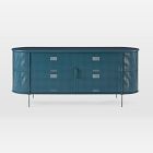 Perforated Metal Media Console (67")