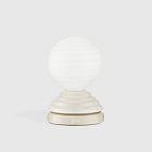 Wake Table Lamp w/ Alarm (9.5")