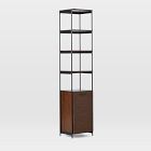 Foundry Bookcase (18") - Dark Walnut