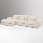 Augustin Sectional (118")