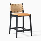 Open Box: Dunham Counter Stool (26") - Ludlow Leather Sesame, Sand Straps, Black