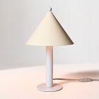 Gizmo Table Lamp (14")