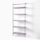 Blaine Shelf Unit (21.5"&ndash;31.5")