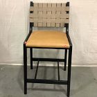 Open Box: Dunham Counter Stool (26") - Ludlow Leather Sesame, Sand Straps, Black