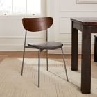 Mid-Century Modern Petal Leather Dining Chair