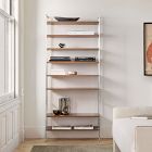 Ozzy Modular Shelf (30")