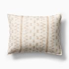 Open Box: Watercolor Ikat Standard Sham - Camel