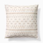 Open Box: Watercolor Ikat Euro Sham - Camel