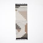 Open Box: Colca Flatweave Wool Rug, 2.5' x 12' - Flax