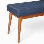 Mid-Century Bench