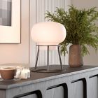 Sheryl Cordless Tripod Oval Table Lamp (15")