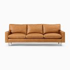 Nelson Leather Sofa (87")