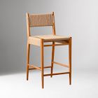 Vincent Indoor/Outdoor Woven Counter Stool