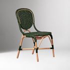 Maru Rattan Dining Side Chair