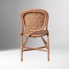 Maru Rattan Dining Side Chair