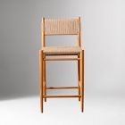 Vincent Indoor/Outdoor Woven Counter Stool