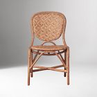 Maru Rattan Dining Side Chair