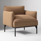 Penn Upholstered Outdoor Lounge Chair Protective Cover