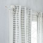 Striped Ikat Curtain