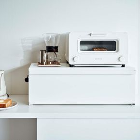 Yamazaki Wide Bread Box Steel Storage | West Elm