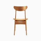 Classic Café Dining Chair 