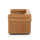 Voohres Leather Channeled Sofa (88.5")