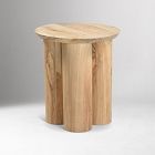 Elandor End Table (20")