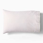 Gingham Printed Pillowcase Set