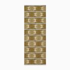 Pierce &amp; Ward Elise Handwoven Wool Rug
