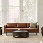Axel Leather Sofa (76"&ndash;89")