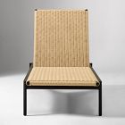 Ventura Aluminum Outdoor Stacking Chaise Lounge