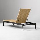 Ventura Aluminum Outdoor Stacking Chaise Lounge