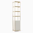 Quinn Bookshelf (18")