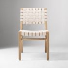 Granada Outdoor Dining Chair (Set of 2)