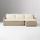 Westport Wicker Slim Profile Outdoor 2-Piece Chaise Sectional (91.5")