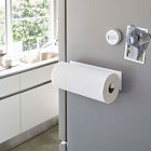 Yamazaki Magnetic Paper Towel Holder