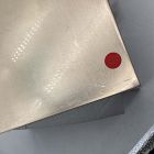 Open Box: Modern Shaped Jewelry Box, Grand (7.5"H) - Champagne