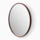 Rem Round Wall Mirror
