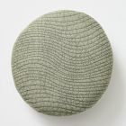 Geo Chindi Knit Pillow Cover &amp; Throw Set