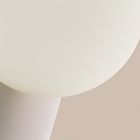 Gantri Cantilever Wall Light (10")