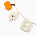 Boo! Ghost Garland