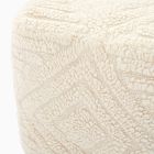 Rhombus Pouf