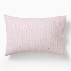 Star Stripe Pillowcase Set