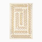 Joseph Altuzarra Spiral Vine Rug
