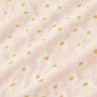Daisy Swaddle Set